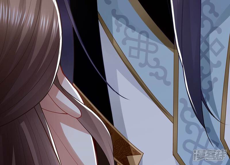 《反派宠妃太难当》第117话 来和我抢男人？！ 第73页