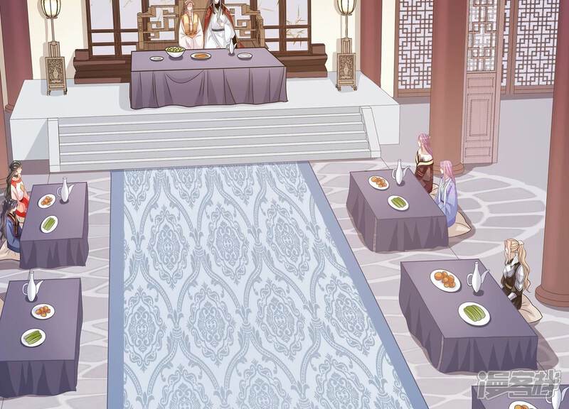 《反派宠妃太难当》第117话 来和我抢男人？！ 第84页