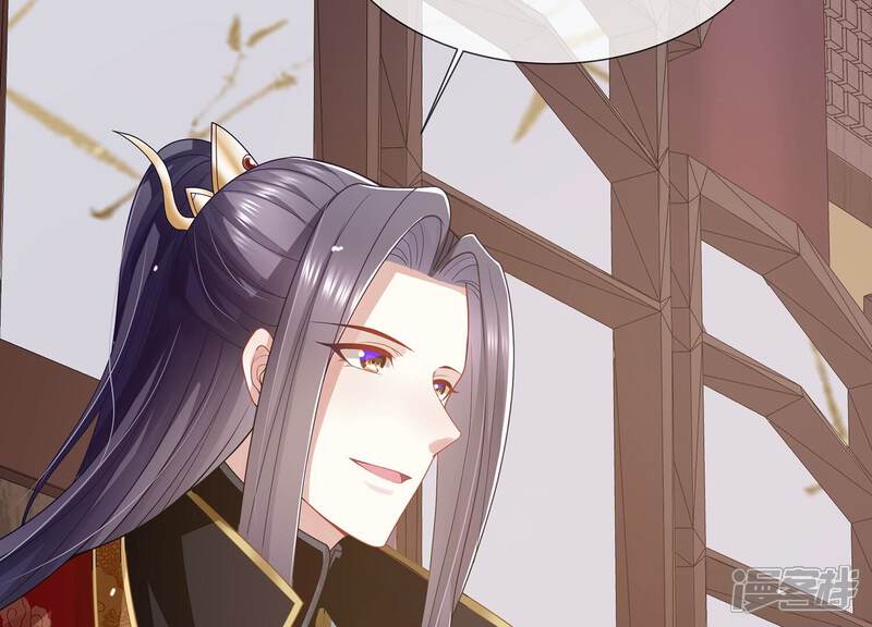《反派宠妃太难当》第117话 来和我抢男人？！ 第87页