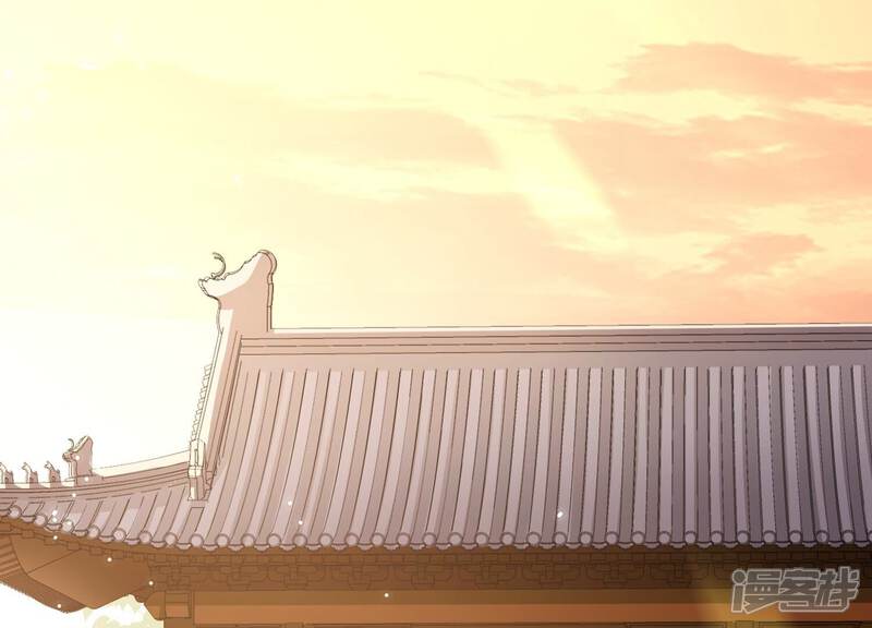 《反派宠妃太难当》第117话 来和我抢男人？！ 第8页