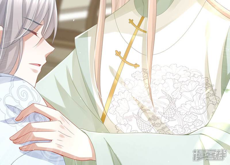 《反派宠妃太难当》第119话 放开我小叔！ 第31页