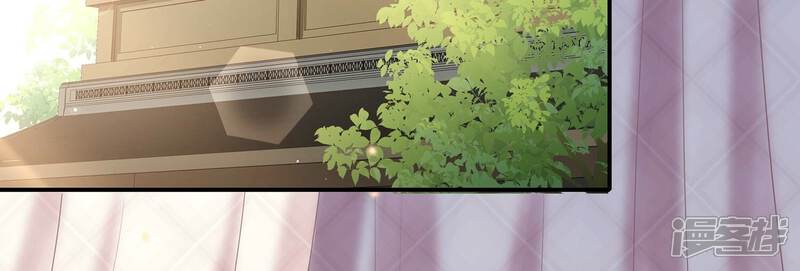 《反派宠妃太难当》第119话 放开我小叔！ 第47页