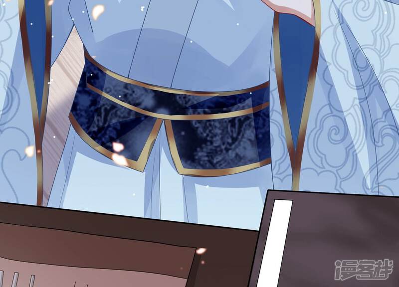 《反派宠妃太难当》第119话 放开我小叔！ 第54页