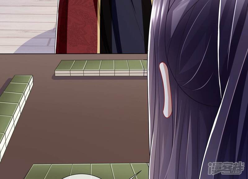 《反派宠妃太难当》第120话 我想要的不止于此 第49页