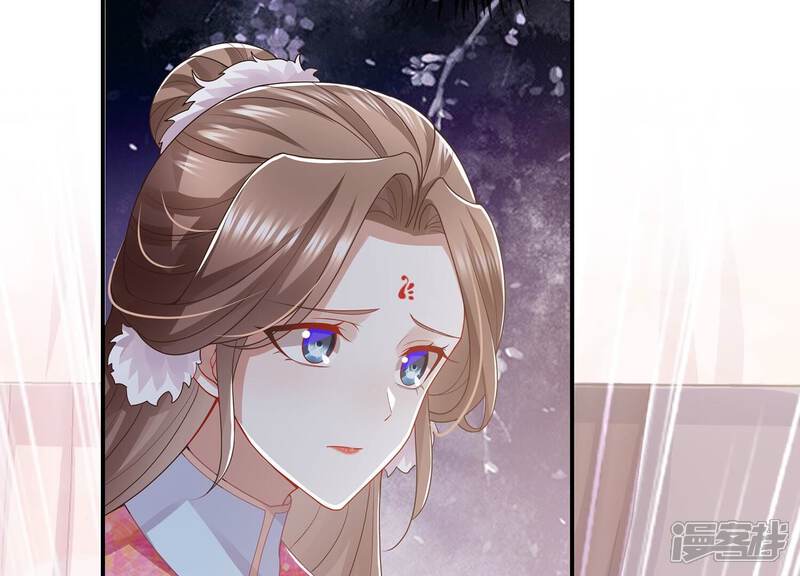 《反派宠妃太难当》第120话 我想要的不止于此 第52页