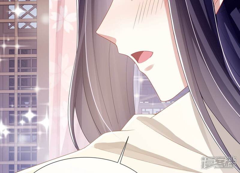 《反派宠妃太难当》第121话 一生守护 第26页