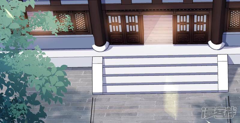 《反派宠妃太难当》第121话 一生守护 第36页