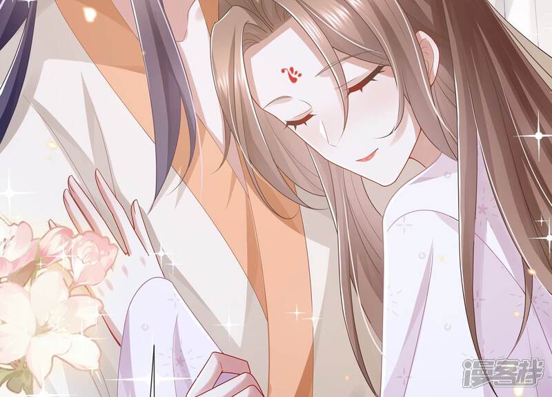 《反派宠妃太难当》第121话 一生守护 第39页
