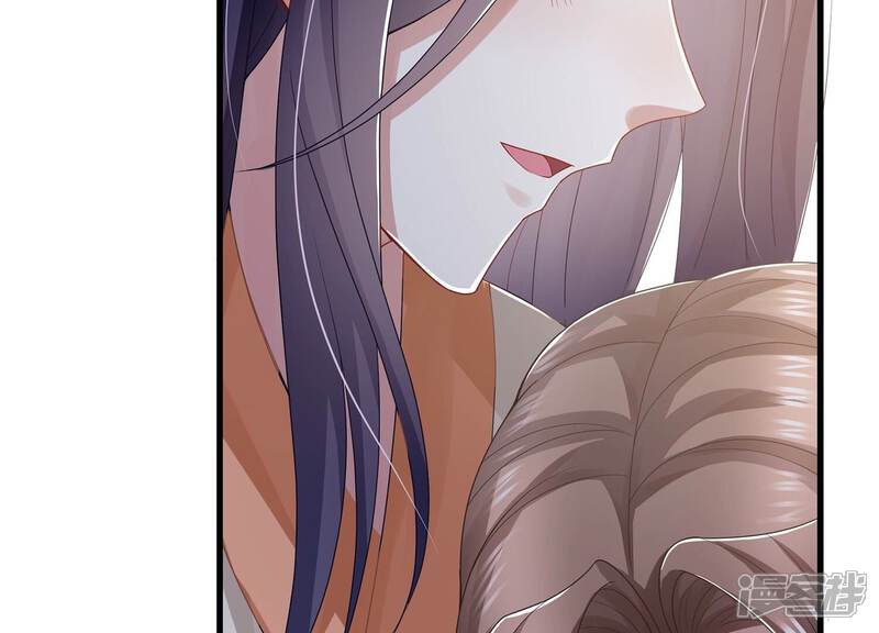《反派宠妃太难当》第121话 一生守护 第44页