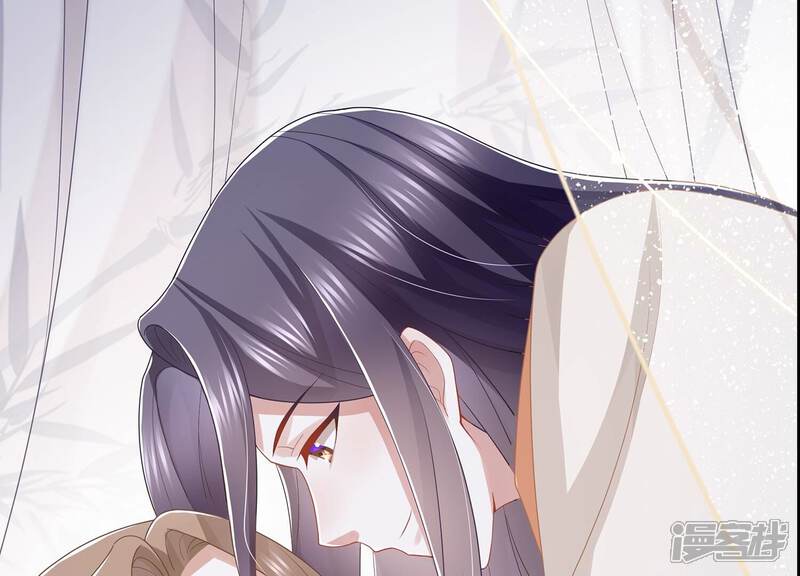 《反派宠妃太难当》第121话 一生守护 第48页