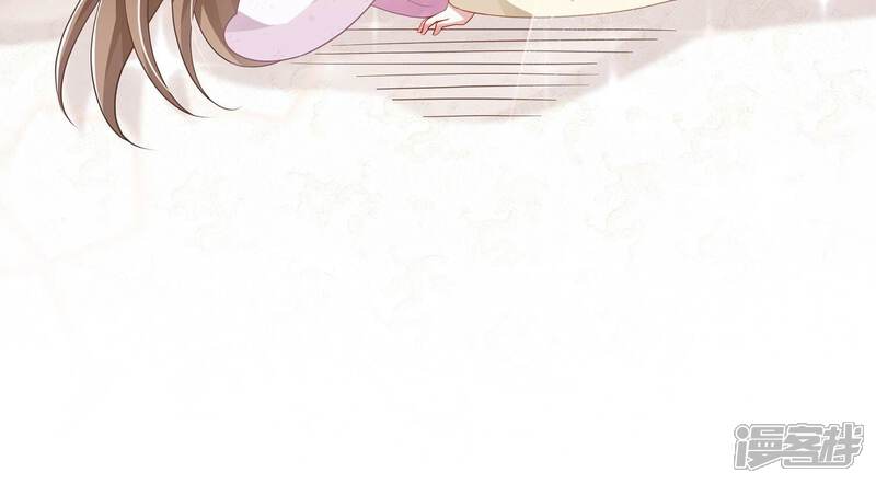 《反派宠妃太难当》第121话 一生守护 第56页