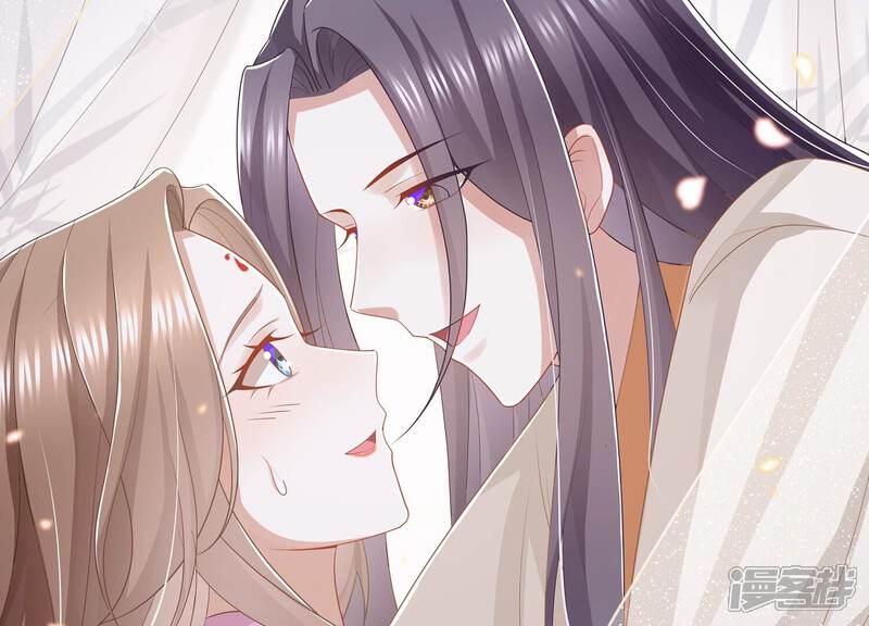 《反派宠妃太难当》第121话 一生守护 第58页