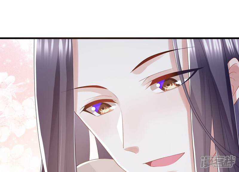 《反派宠妃太难当》第121话 一生守护 第63页