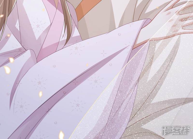 《反派宠妃太难当》第121话 一生守护 第67页
