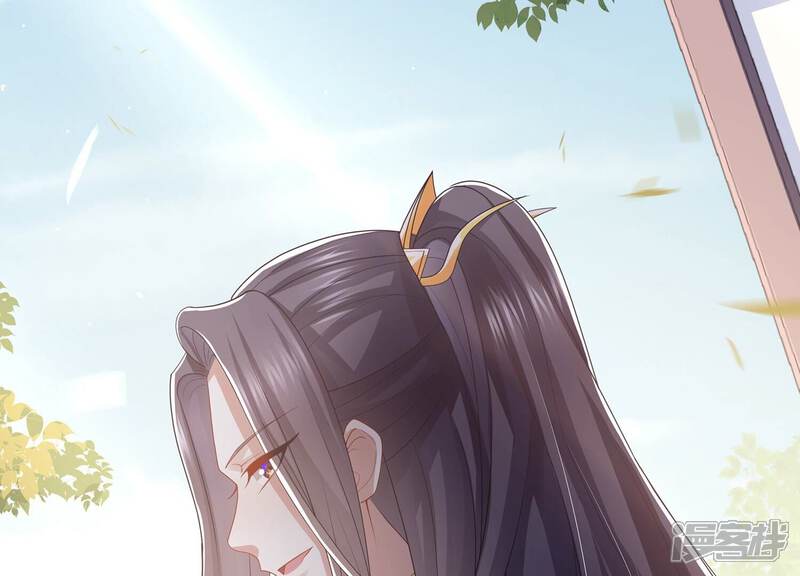 《反派宠妃太难当》第123话 再无二心 第100页