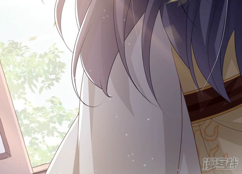 《反派宠妃太难当》第123话 再无二心 第102页