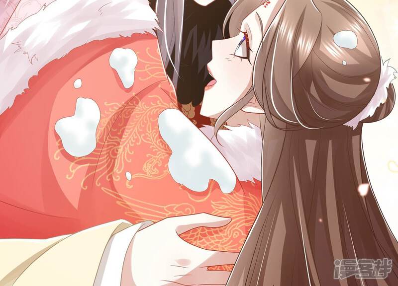 《反派宠妃太难当》第124话 收服 第37页