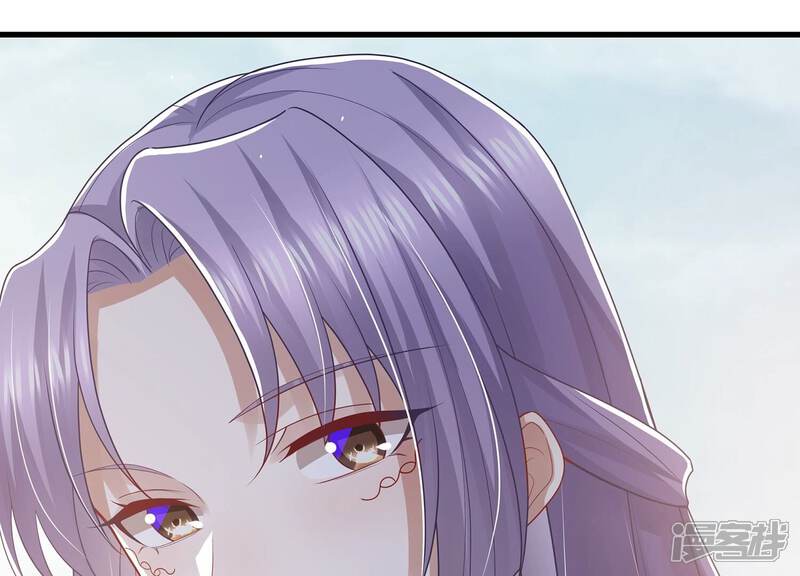 《反派宠妃太难当》第124话 收服 第66页