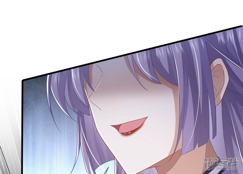 《反派宠妃太难当》第124话 收服 第72页