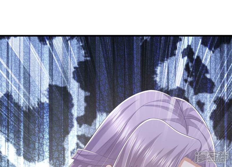 《反派宠妃太难当》第125话 传闻竟然是真？ 第10页