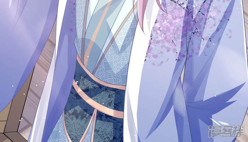 《反派宠妃太难当》第125话 传闻竟然是真？ 第52页