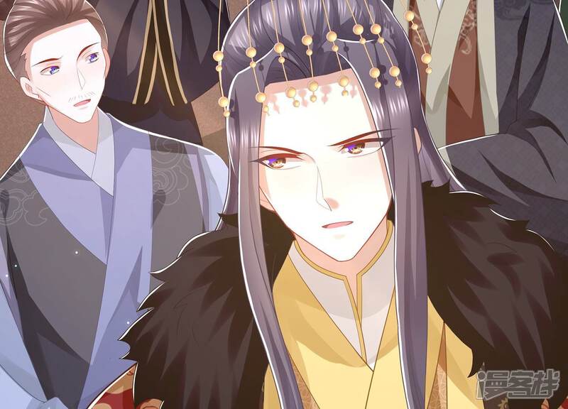 《反派宠妃太难当》第125话 传闻竟然是真？ 第58页