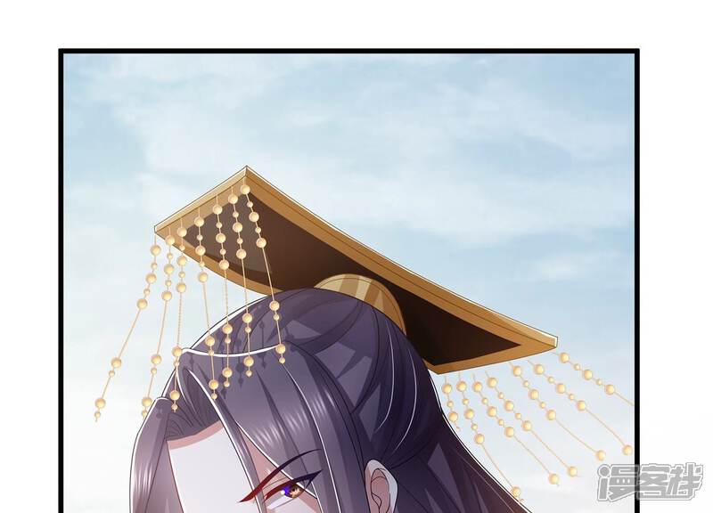 《反派宠妃太难当》第125话 传闻竟然是真？ 第64页