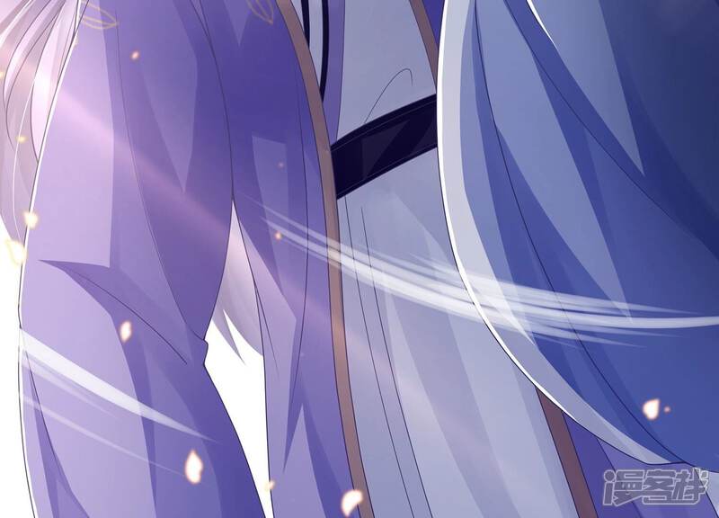 《反派宠妃太难当》第125话 传闻竟然是真？ 第6页