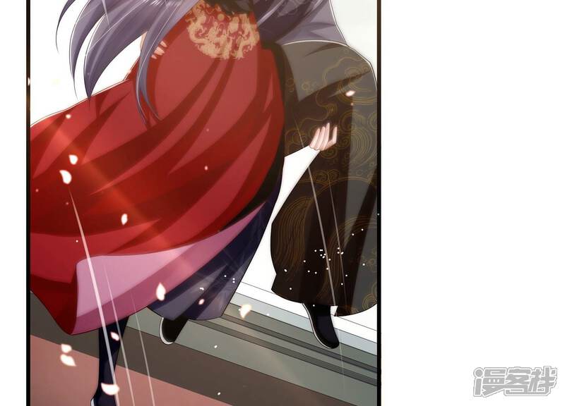 《反派宠妃太难当》第125话 传闻竟然是真？ 第87页