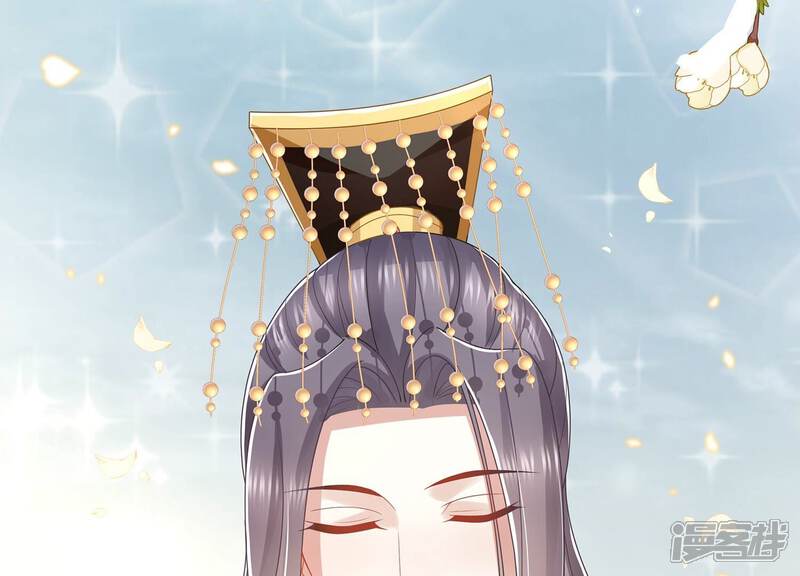 《反派宠妃太难当》第125话 传闻竟然是真？ 第95页