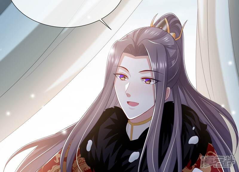 《反派宠妃太难当》第126话 白滚滚 第48页