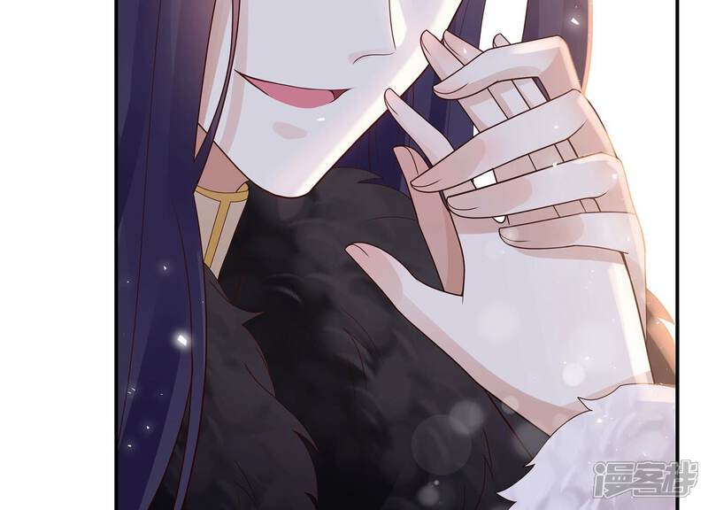 《反派宠妃太难当》第126话 白滚滚 第56页