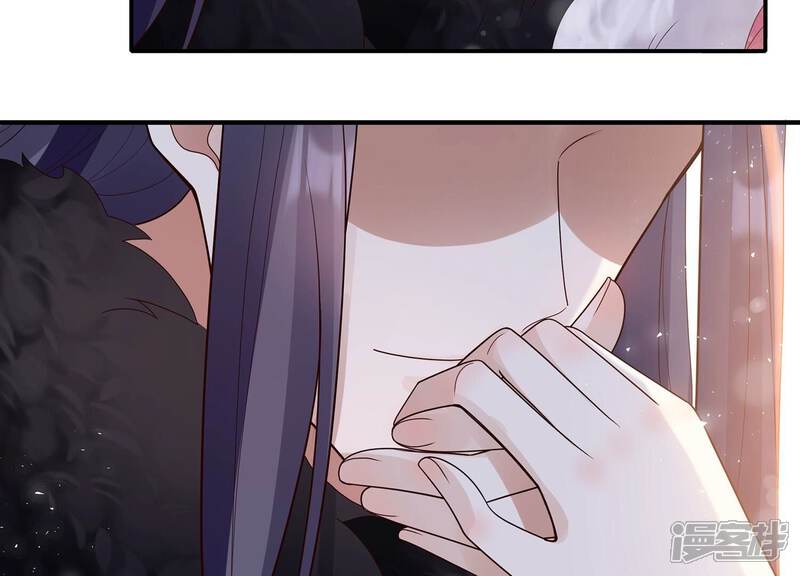 《反派宠妃太难当》第126话 白滚滚 第57页