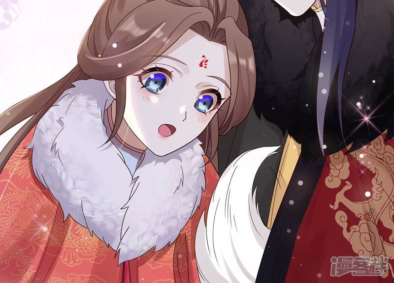 《反派宠妃太难当》第126话 白滚滚 第71页