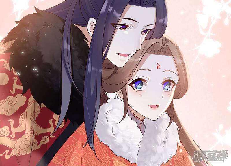 《反派宠妃太难当》第126话 白滚滚 第81页