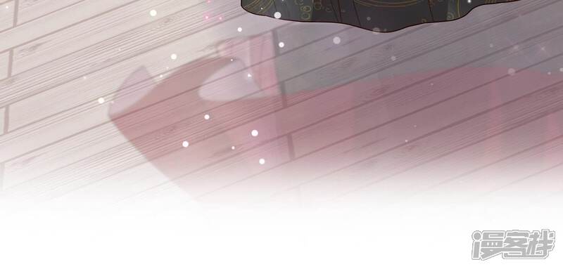 《反派宠妃太难当》第126话 白滚滚 第87页