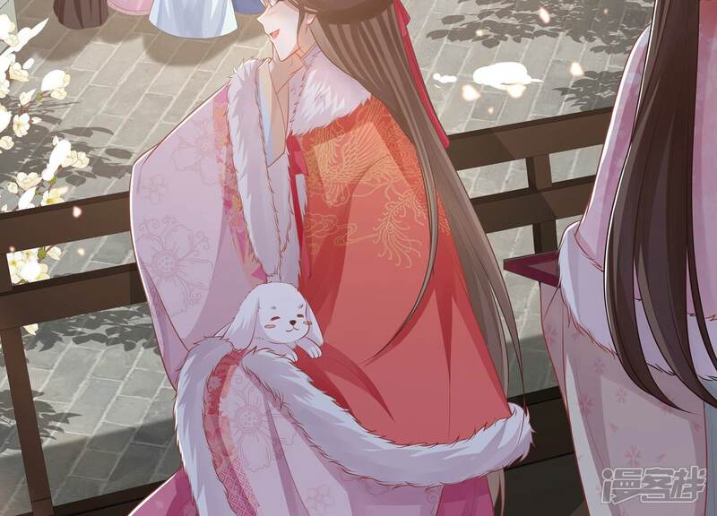 《反派宠妃太难当》第128话 断了念想 第14页