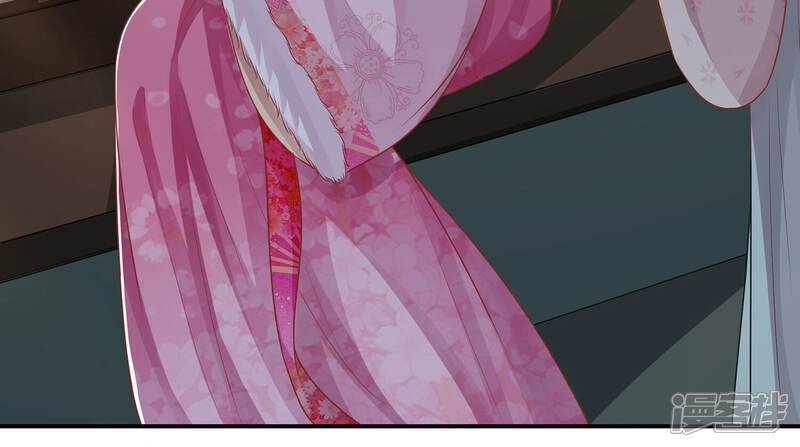 《反派宠妃太难当》第128话 断了念想 第15页