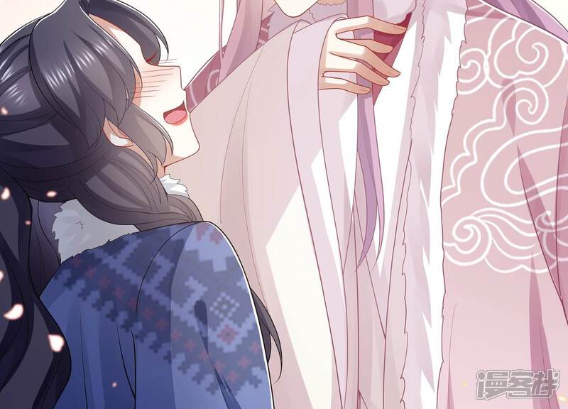 《反派宠妃太难当》第128话 断了念想 第46页