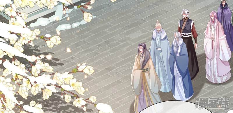 《反派宠妃太难当》第128话 断了念想 第6页