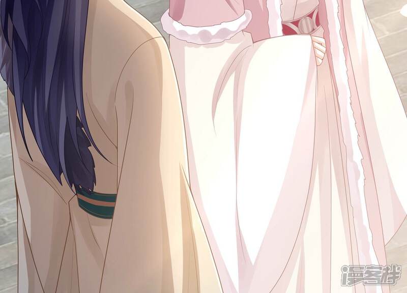 《反派宠妃太难当》第128话 断了念想 第75页