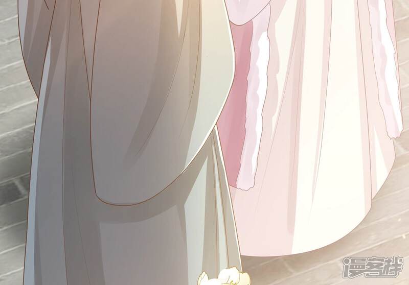 《反派宠妃太难当》第128话 断了念想 第76页
