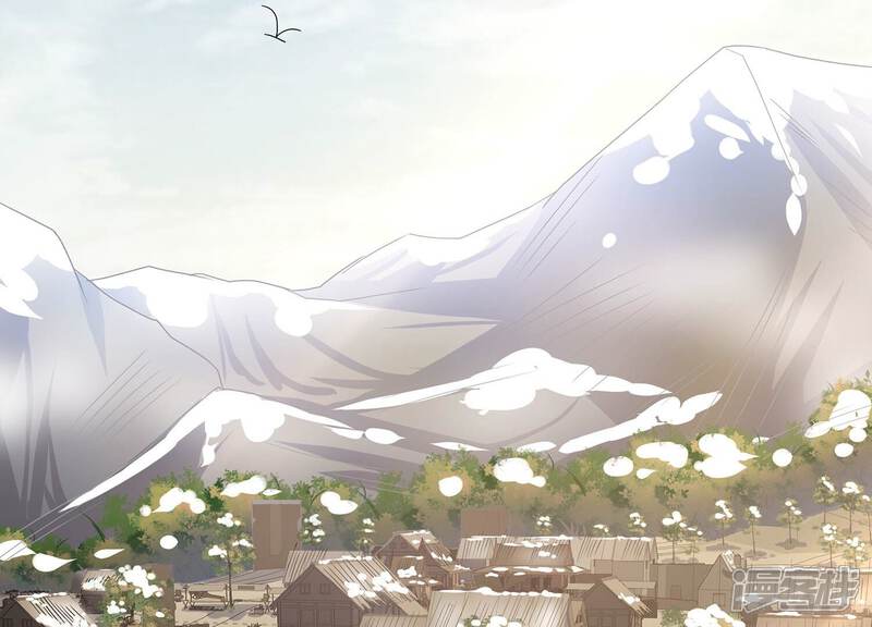 《反派宠妃太难当》第127话 这仇一定要报 第17页