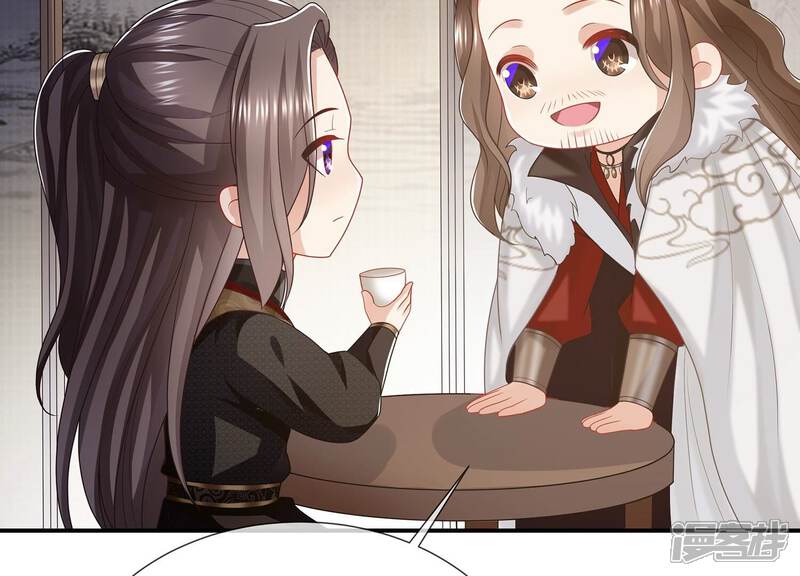 《反派宠妃太难当》第127话 这仇一定要报 第50页
