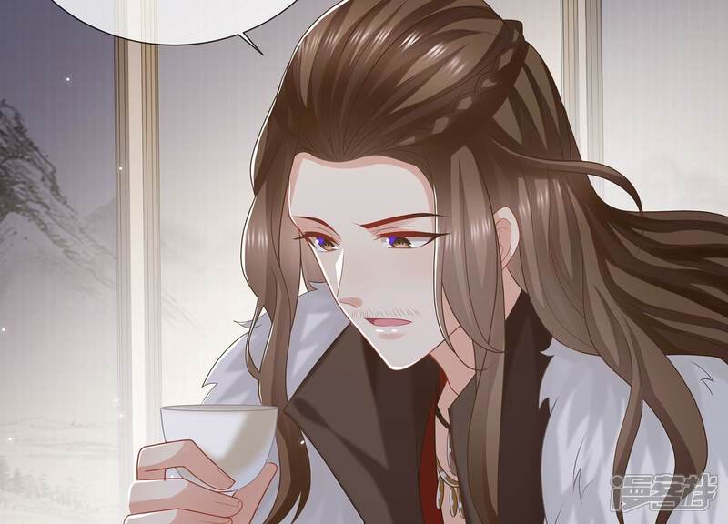 《反派宠妃太难当》第127话 这仇一定要报 第58页