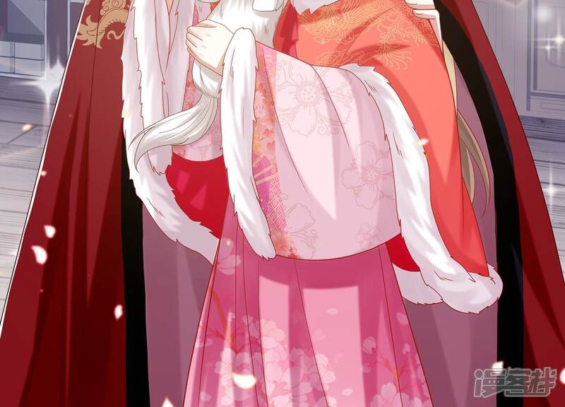 《反派宠妃太难当》第127话 这仇一定要报 第6页
