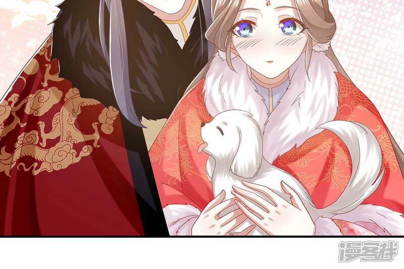 《反派宠妃太难当》第127话 这仇一定要报 第9页
