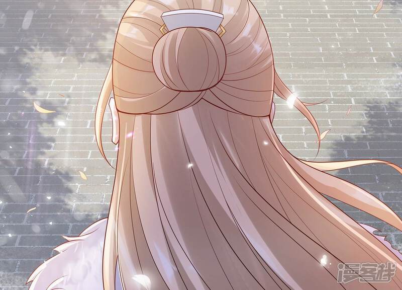 《反派宠妃太难当》第129话 按计划行事 第35页