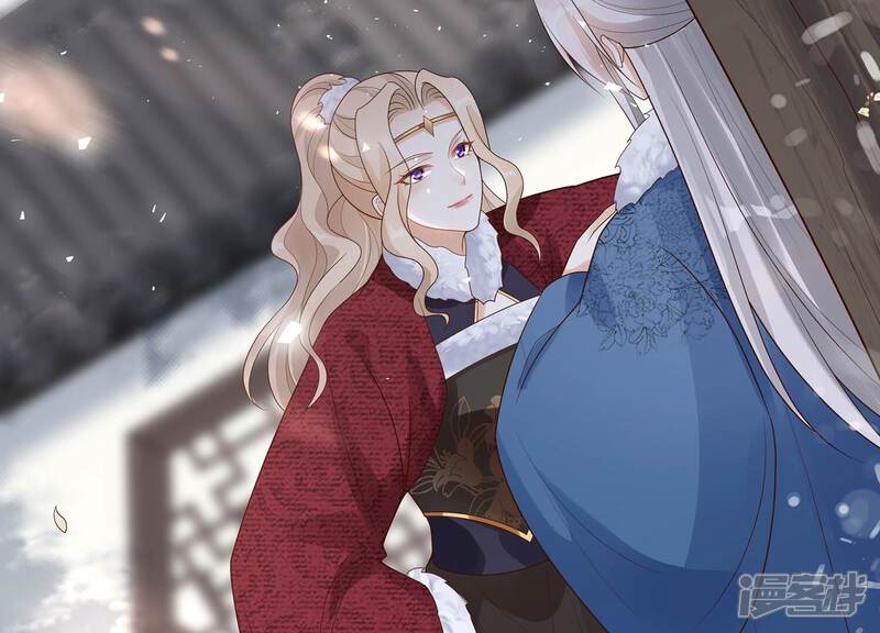 《反派宠妃太难当》第129话 按计划行事 第48页
