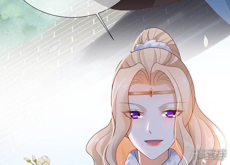 《反派宠妃太难当》第129话 按计划行事 第51页